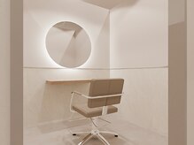 半個室席なのでまわりの目を気にせずゆったり◎