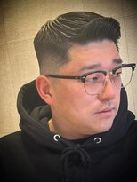 グラン 矢巾店(GRAN) ウェーブアップ