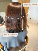 ムク(mukuu) 髪質改善/白髪老化ケア/縮毛矯正/ショートカット/30代40代50代~