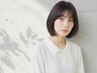 【OPEN記念価格】カット+カラー+プチケア ¥12,600円→¥11,000円