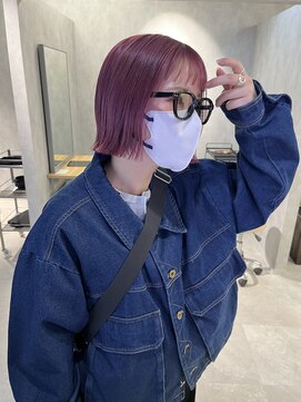 ディコ(Dico) カシスピンク