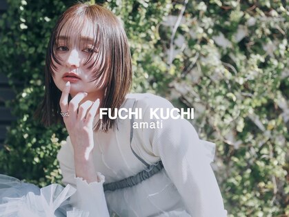 フーチー クーチー アマティー 豊中店(FUCHI KUCHI amati)の写真
