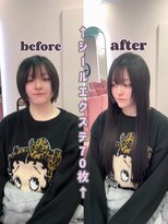 エクステンションハウス(Extension House) Angel extension 70枚