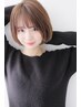 【人気No.1 】髪質改善カラー+カット+艶TR ¥17,600 → ¥1¥13,980