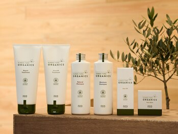 agio hair&spaの写真/ヴィーガン認証＆ハラール認証取得の薬剤で、髪にも地球にもやさしいカラーを。