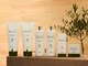 agio hair&spaの写真/ヴィーガン認証＆ハラール認証取得の薬剤で、髪にも地球にもやさしいカラーを。