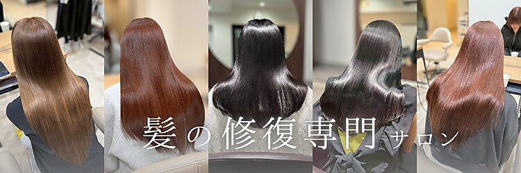 ヘアープレイス ヴィブ(hair place VIVE)のサロンヘッダー