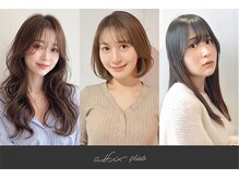 アフィックス プラス(affix PLUS)