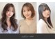 アフィックス プラス(affix PLUS)の写真