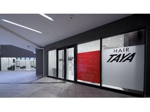 タヤ 溝の口店(TAYA)の雰囲気（ガラス窓が続いているので明るいお店の空間。）