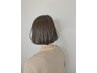 〈伊藤指名限定>カラー&超音波スペシャルトリートメントSB込み￥14850→￥11000