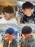 【メンズ限定！店長　指名クーポン】　カット+パーマ　10450円→9400円