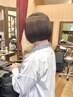 【艶髪フルコースメニュー♪】 カット＋カラー＋髪質改善トリートメント