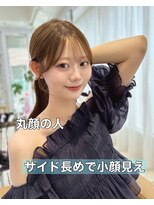レイリー 原宿 表参道(Rayreee)&nbsp;丸顔解消！小顔に見せるサイド長めバング