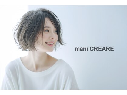 マニクレアーレ(mani CREARE)の写真
