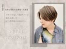 ドロップ(drop)の雰囲気（貴方だけの大人ショート、ボブスタイルが叶う[白髪ぼかし/ボブ]）