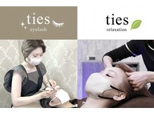 タイズ 渋沢店(ties)の雰囲気(マツエク・スパ併設サロン。美容も癒しもお任せください♪)