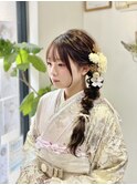 お振袖にガーリーなサイド編み下ろし