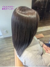 ベーシック ヘア クリエイション(BASIC hair creation)&nbsp;うるツヤラベンダーグレージュ