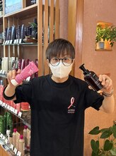 アルファサリダ(ALPHA SALIDA) 吉澤 一樹