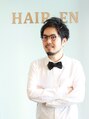 ヘアーエン(HAIR en) 矢野 孝幸