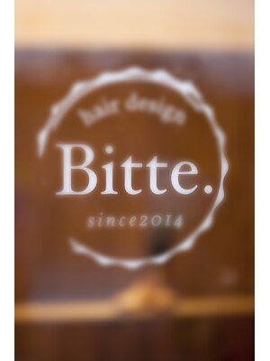 ビッテヘアデザイン(Bitte. hair design)