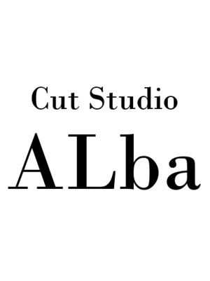 カットスタジオ アルバ(Cut Studio ALba)
