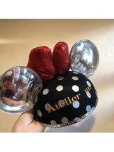 アトリエアン(atelier un)&nbsp;un 