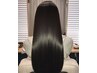 ☆極上髪質改善VIPフルコース☆カット+オイルカラー+極上髪質改善ＴR￥25000