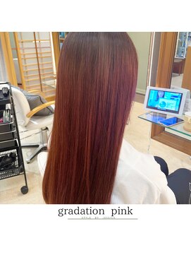 アパルトメント ジェシカ(l'appartement de Jessica) グラデーションピンク