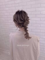 ヘアースタジオ シーオーイー(hair studio C-O-E) ミディアム編みおろしアレンジ