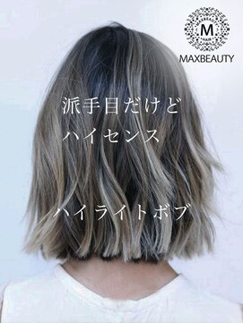 マックスビューティーギンザ(MAXBEAUTY GINZA)　 ボブルフ小顔外ハネくびれヘア【銀座/銀座駅】