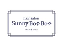 サニーボンボン(SunnyBonBon)