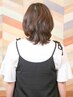 【平日9-17】【女性予約】カット+白髪染め（オーガニック）+TR￥12650→￥11385
