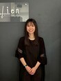 リアン(Lien) 遠藤 笑美香