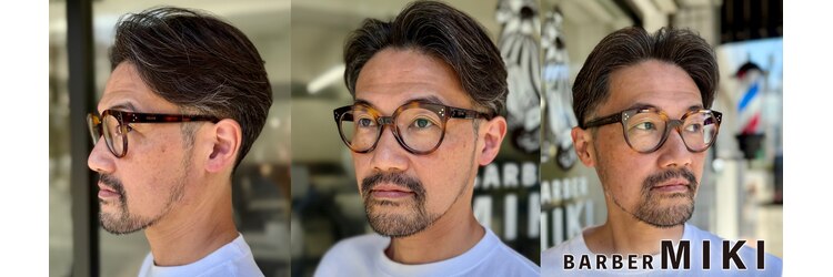 バーバーミキ(BARBER MIKI)のサロンヘッダー