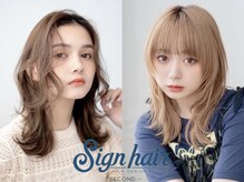 サインヘアー 静岡(sign hair)