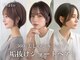 フィアート ヘアドレッシング サロン(Fiato Hairdressing Salon)の写真/【HOTPEPPERBeauty AWARD 2025 BESTSALON 注目サロン選出】≪美シルエット×扱いやすい≫ショートヘアに♪