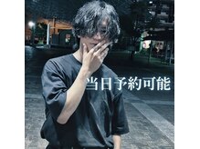 エルエーゴールドクラブ(LA GOLDCLUB)