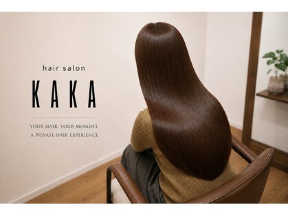 hair salon KAKA【ヘアーサロンカカ】【9月NEW OPEN（予定）】の写真