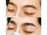 【清潔感MAX】眉毛パーマ(眉シャンプー/眉パーマ/シート除毛/眉スタイリング)