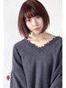 平日限定★【学割U24】前髪カット＋全体カラー ￥5980【池袋】