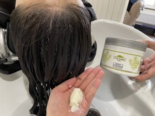 サロン ド ラプワ(Salon de Lapre)
