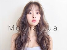 ルア モアナ バイ ヘッドライト 小田原2号店(Lua Moana by HEADLIGHT)