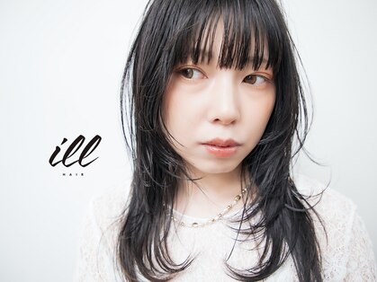イル(ill)の写真
