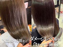 「まっすぐすぎない」がちょうどいい。大人の髪に寄り添う、丁寧な髪質改善