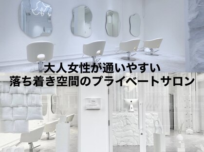 シーン(scene)の写真