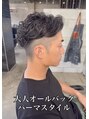 ダグラスヘア サウスサンズ 岐阜 茜部(Douglas hair South sun's)&nbsp;大人オールバックスタイル★男らしく簡単に決めたい方◎