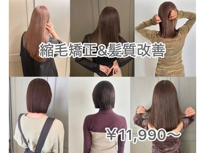 エレガンスアール(ELEGANCE ar)の写真