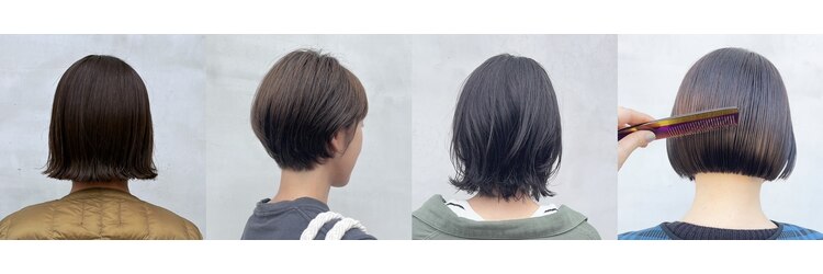 サロン ネコ(SALON Neco)のサロンヘッダー